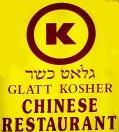 kosher chinese